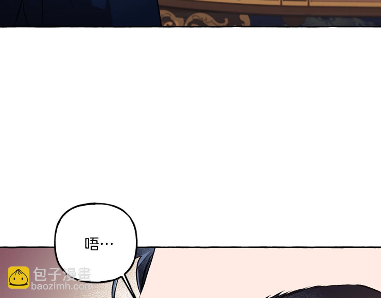 第23话 爱的力量15