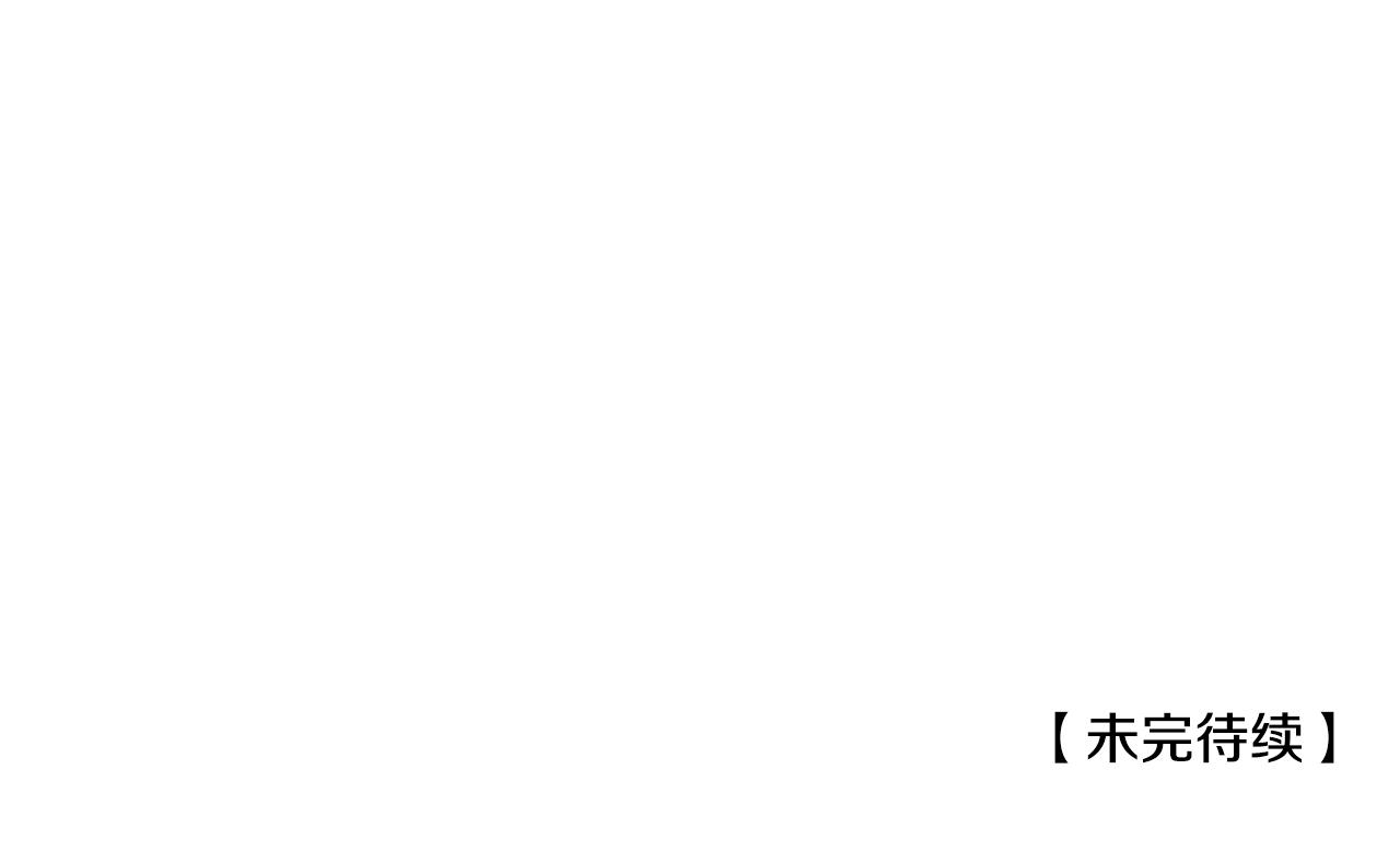 第23话 爱的力量150
