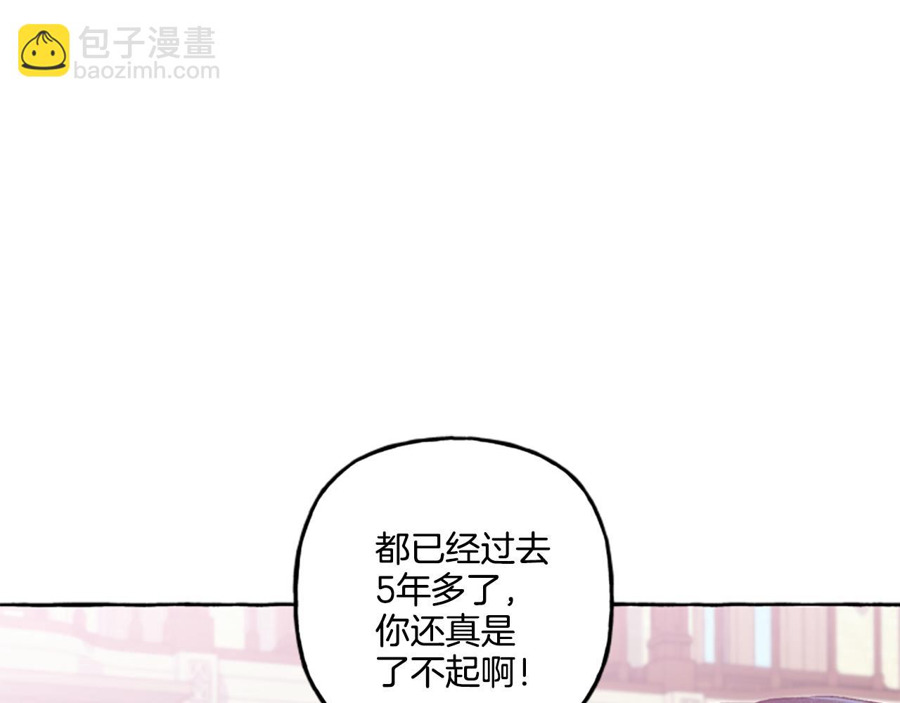 第23话 爱的力量37