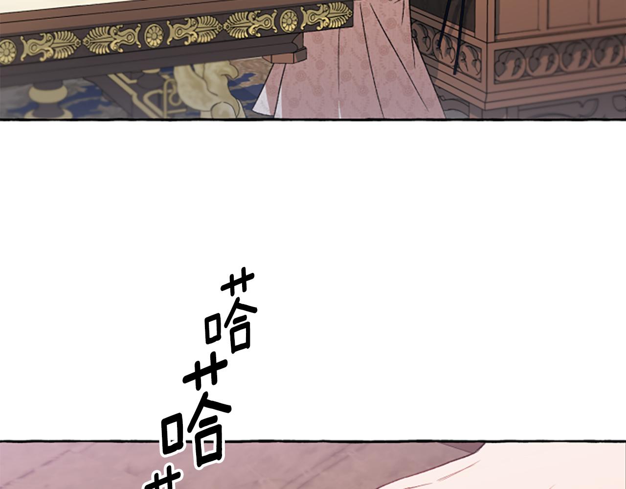 第23话 爱的力量6