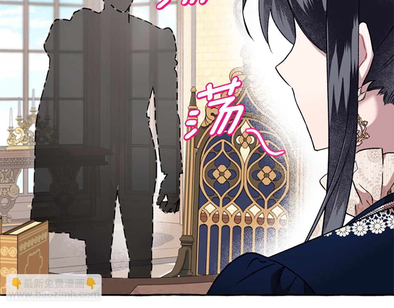 第23话 爱的力量78