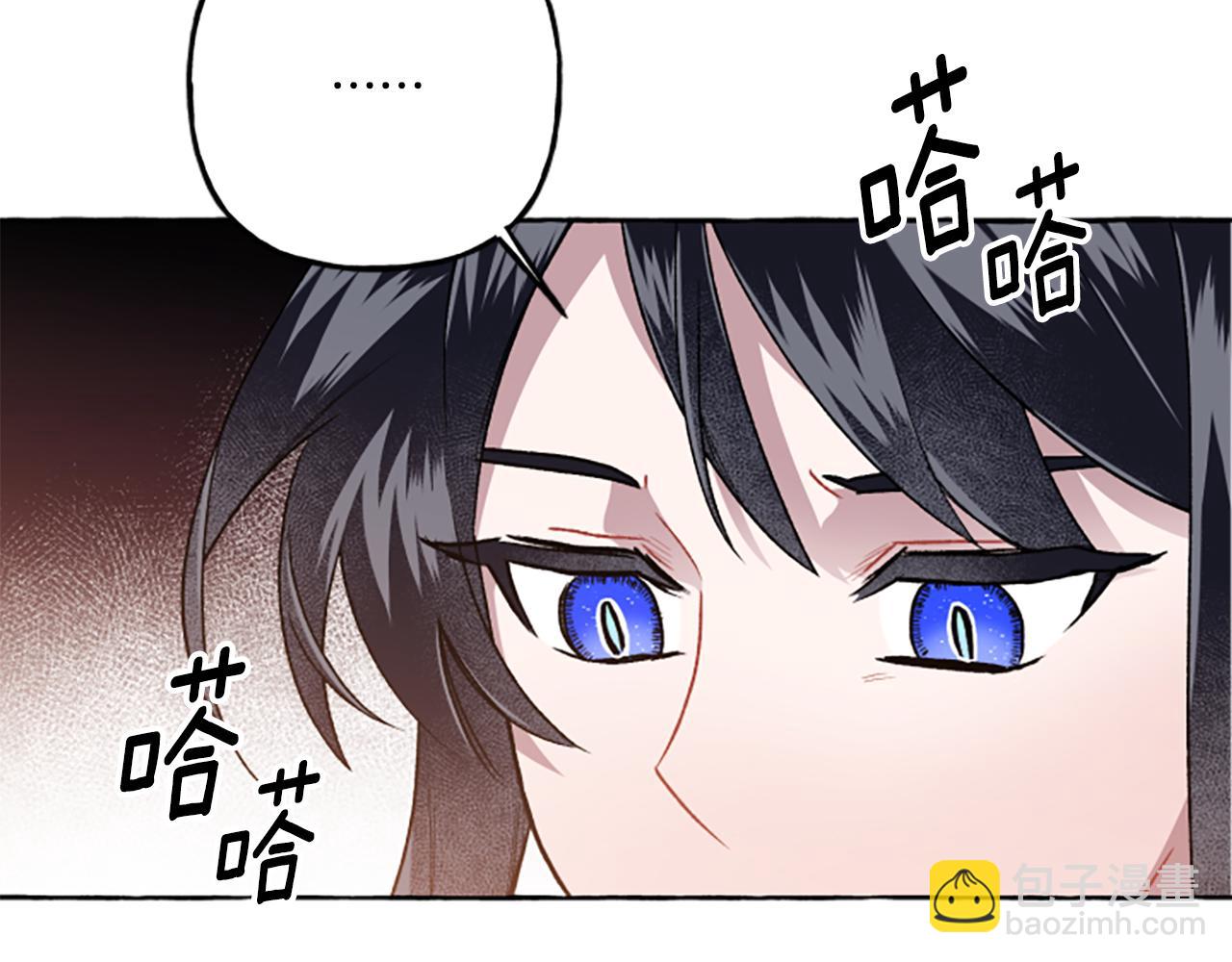 第23话 爱的力量8