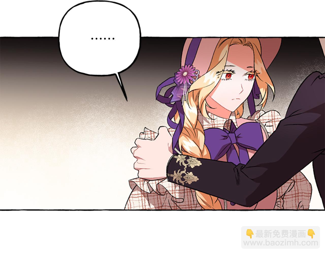 第23话 爱的力量97