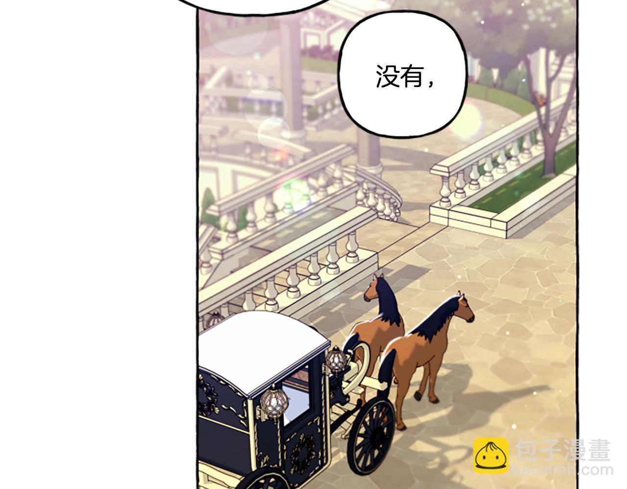 第23话 爱的力量99