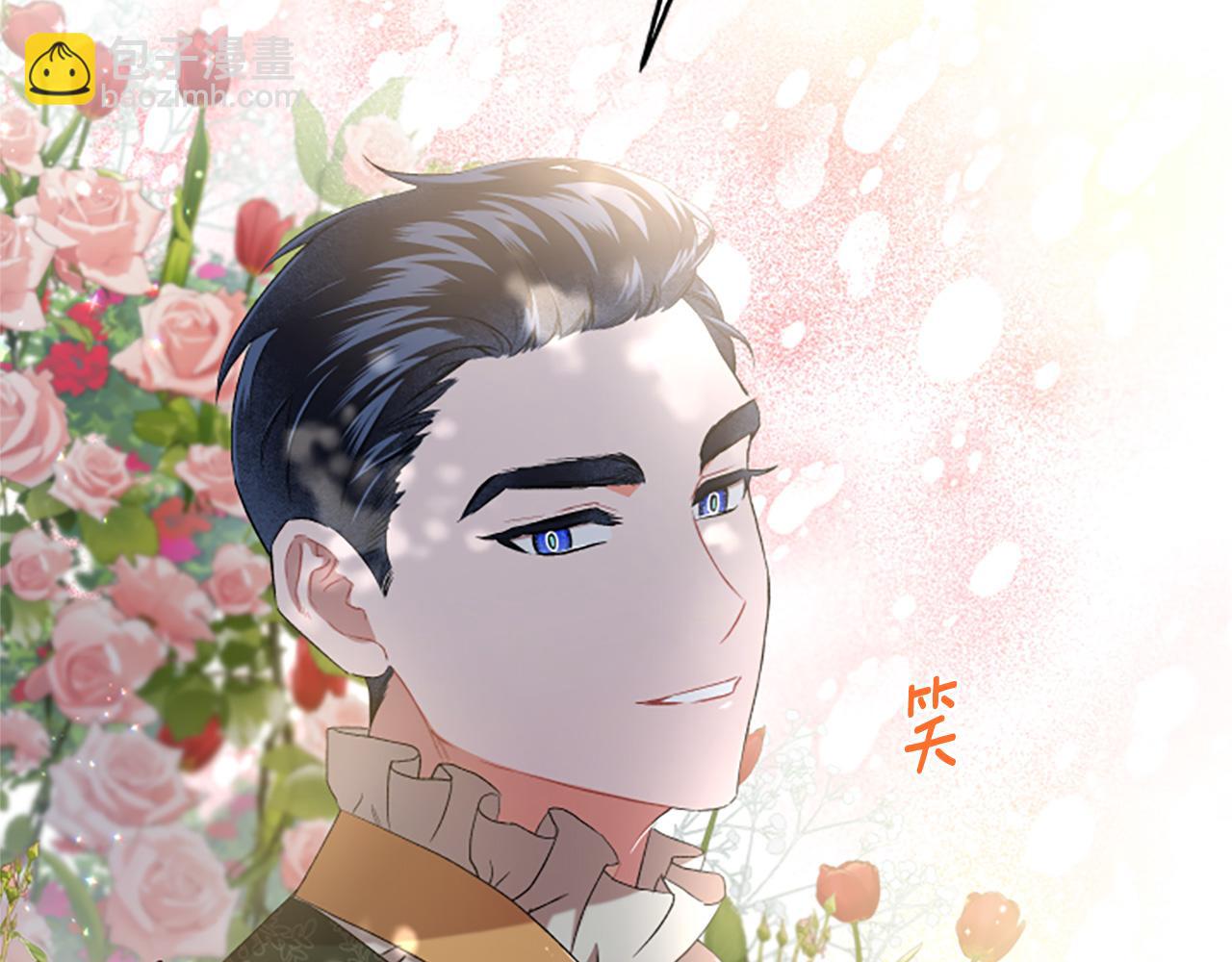 第29话 你还是关心我的109