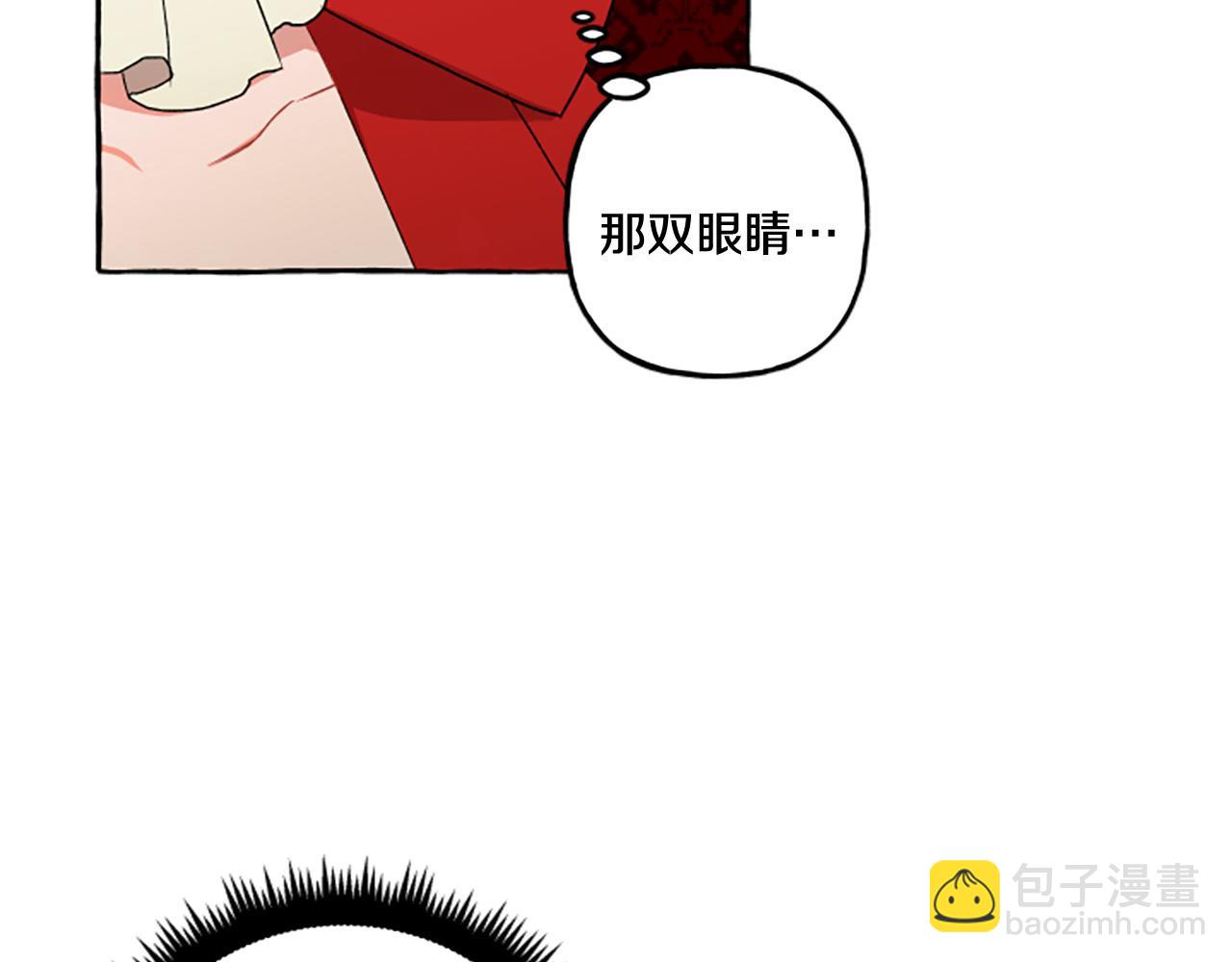 第29话 你还是关心我的115