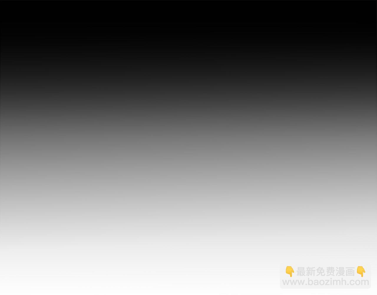 第29话 你还是关心我的122