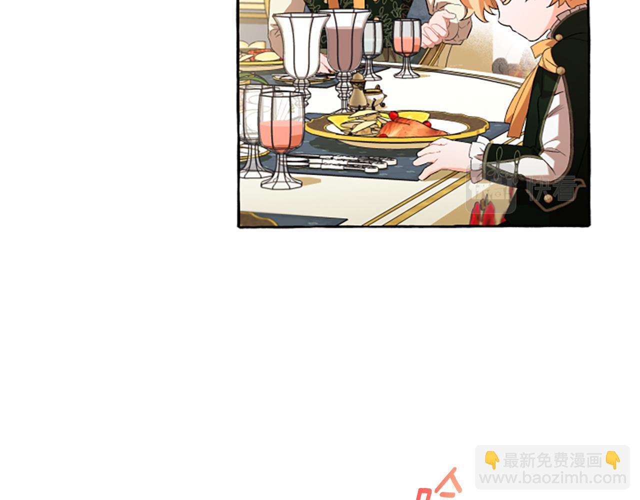 第29话 你还是关心我的13