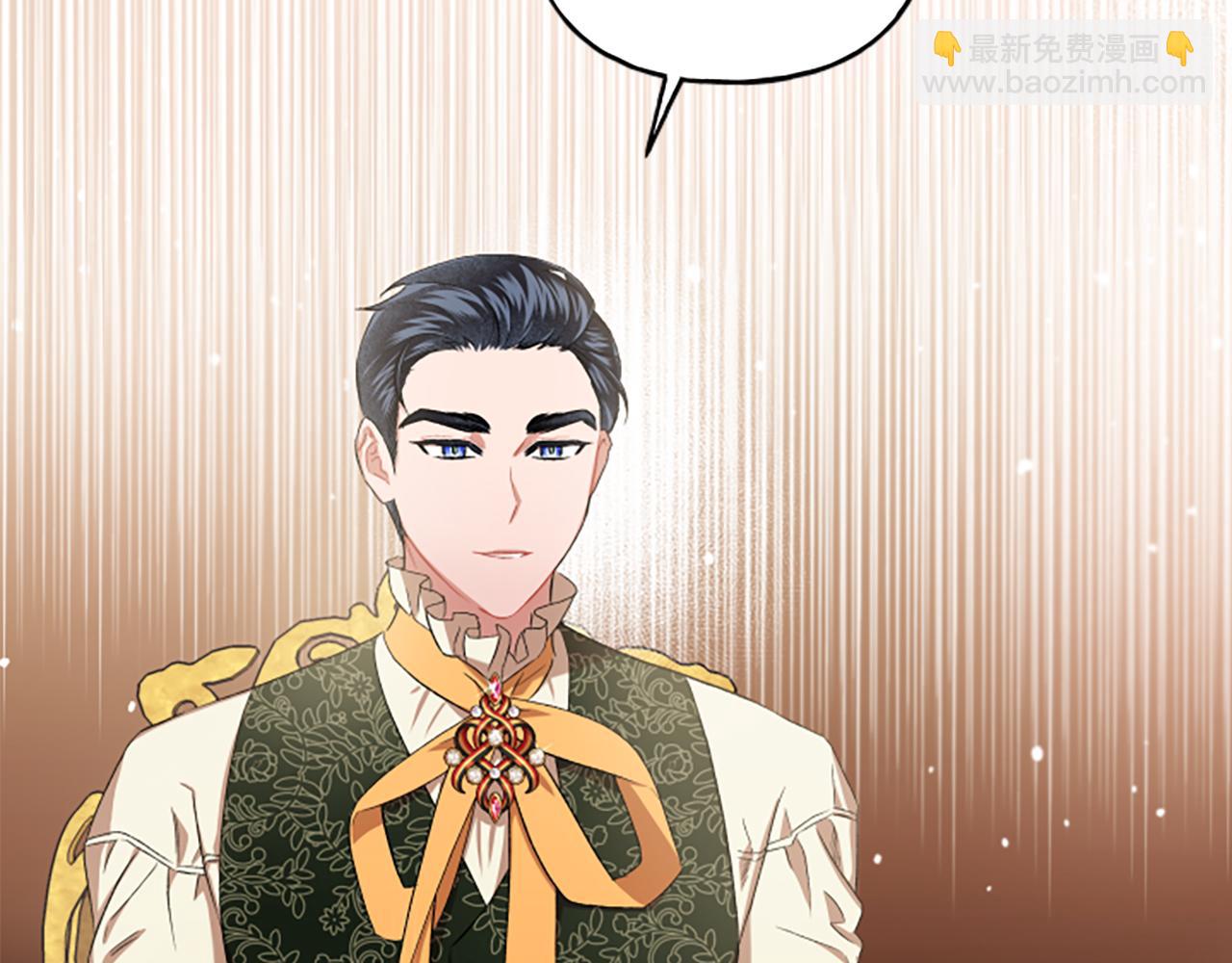 第29话 你还是关心我的57