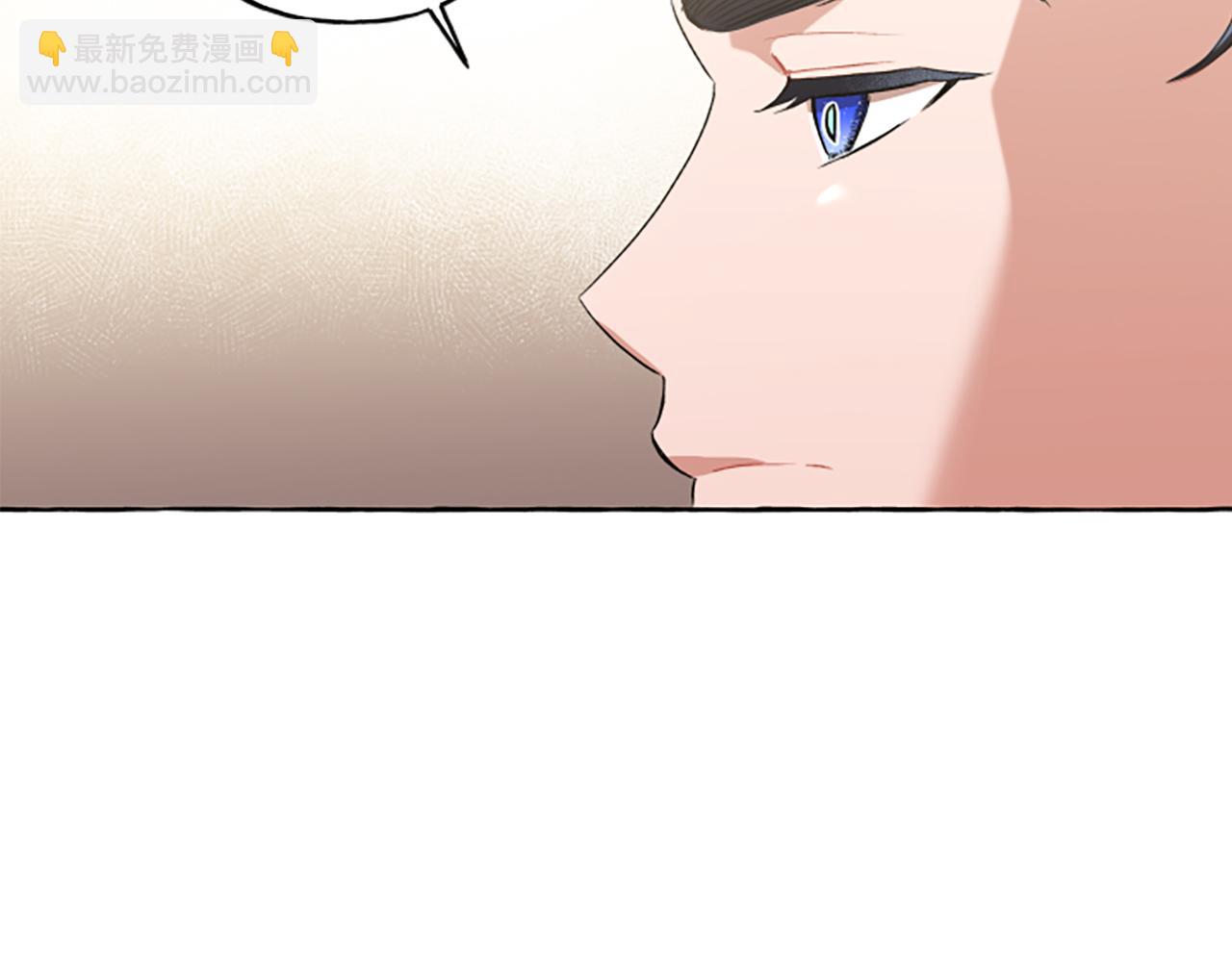 第29话 你还是关心我的63