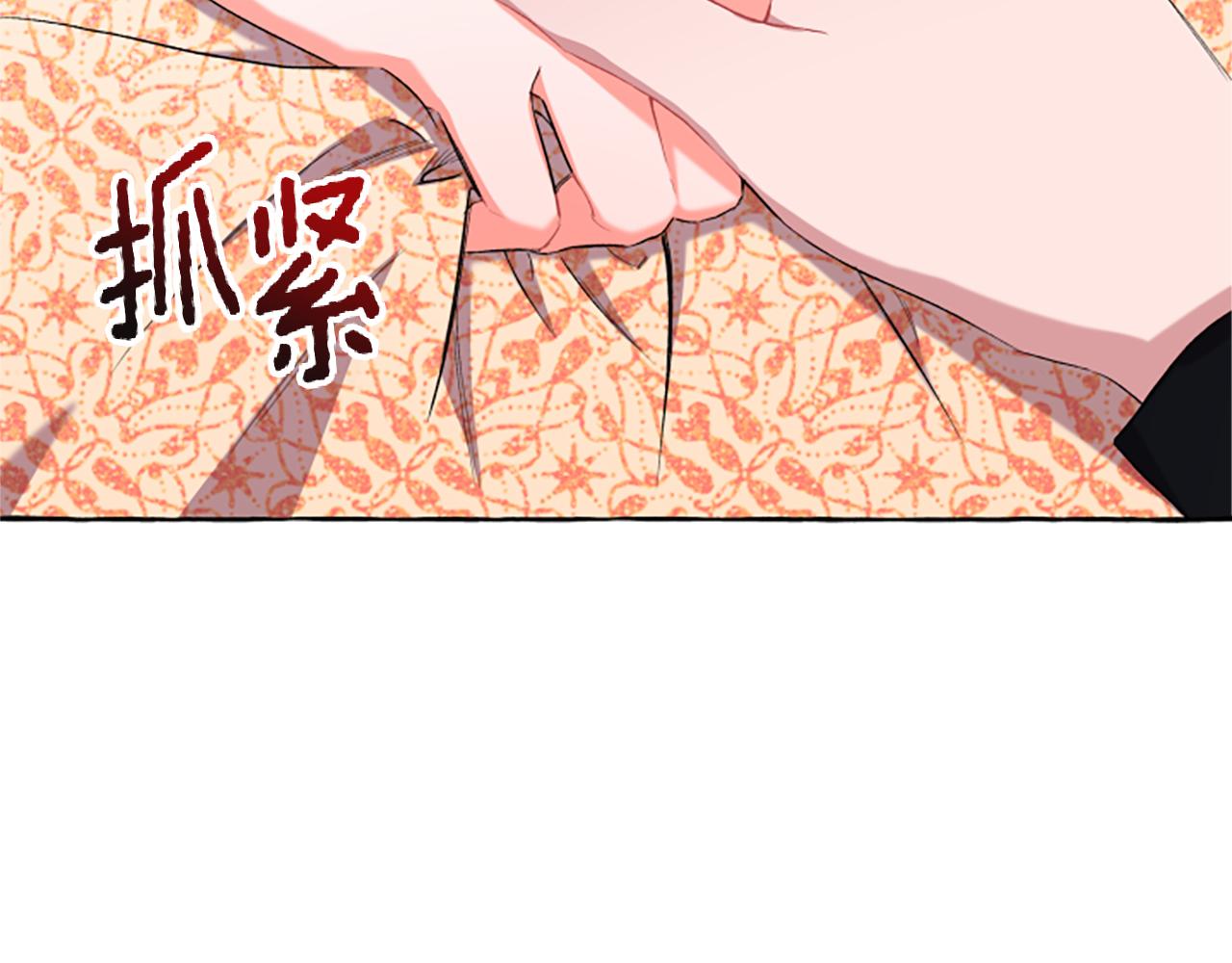 第31话 我的心里只有你123