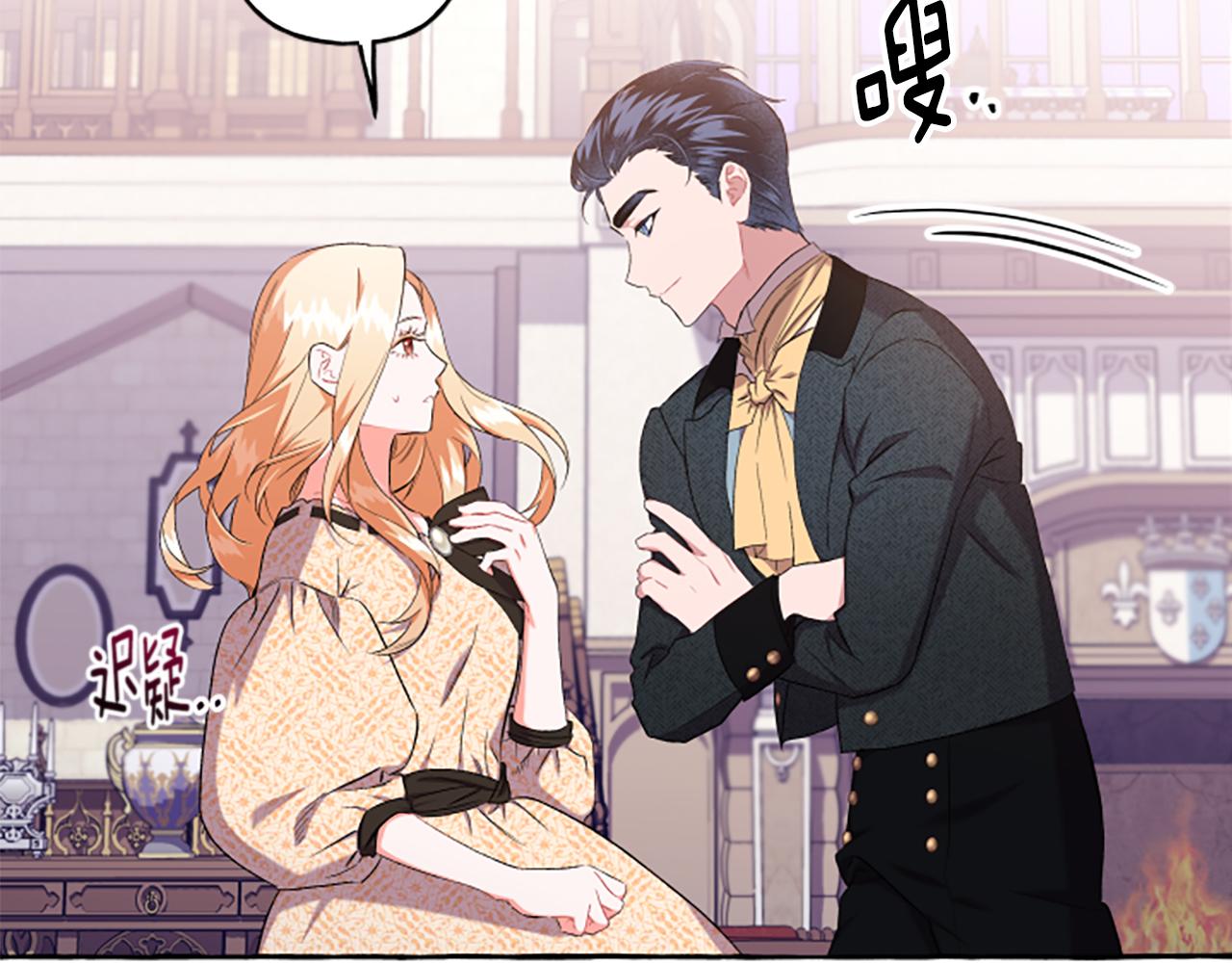 第31话 我的心里只有你148