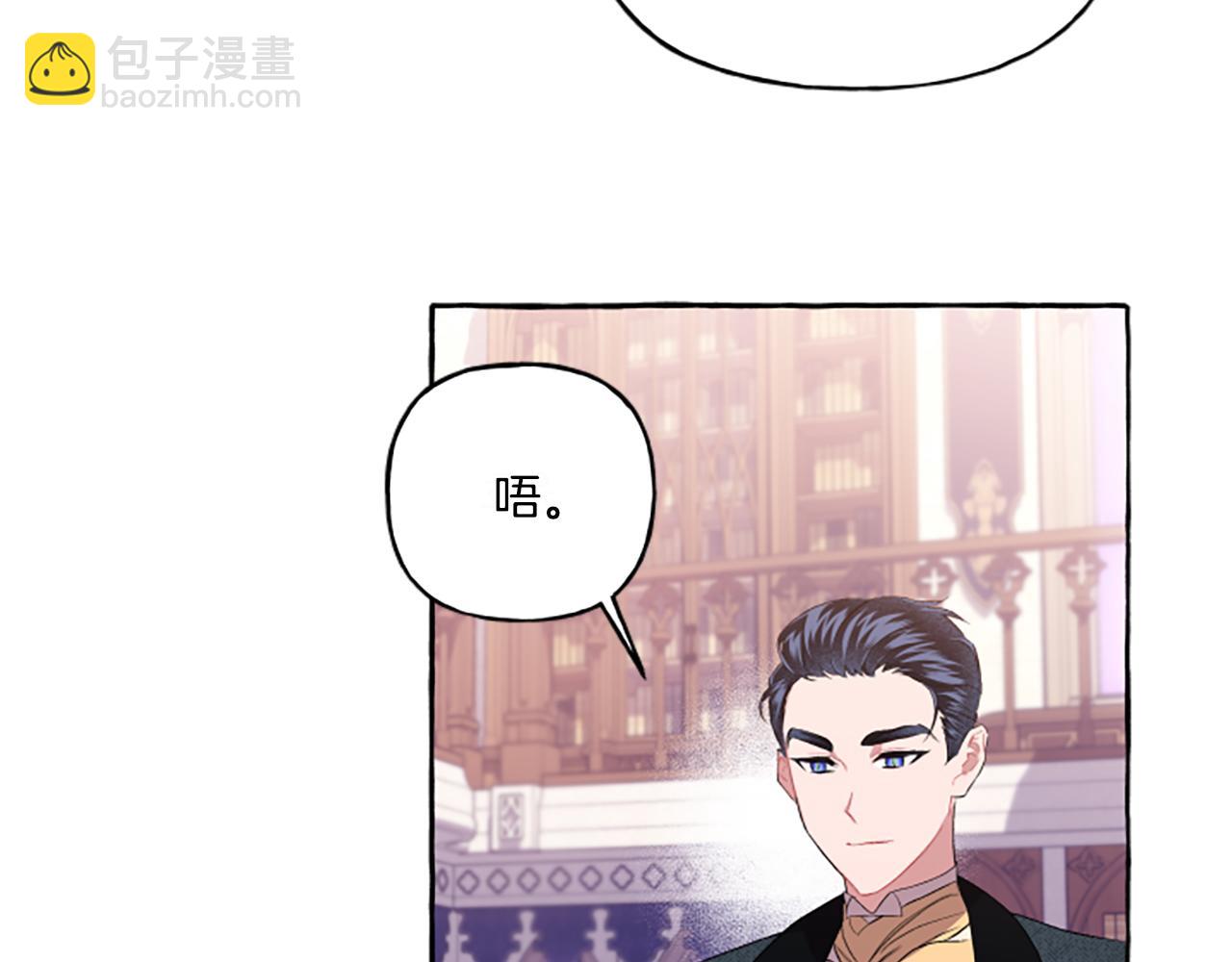 第31话 我的心里只有你154