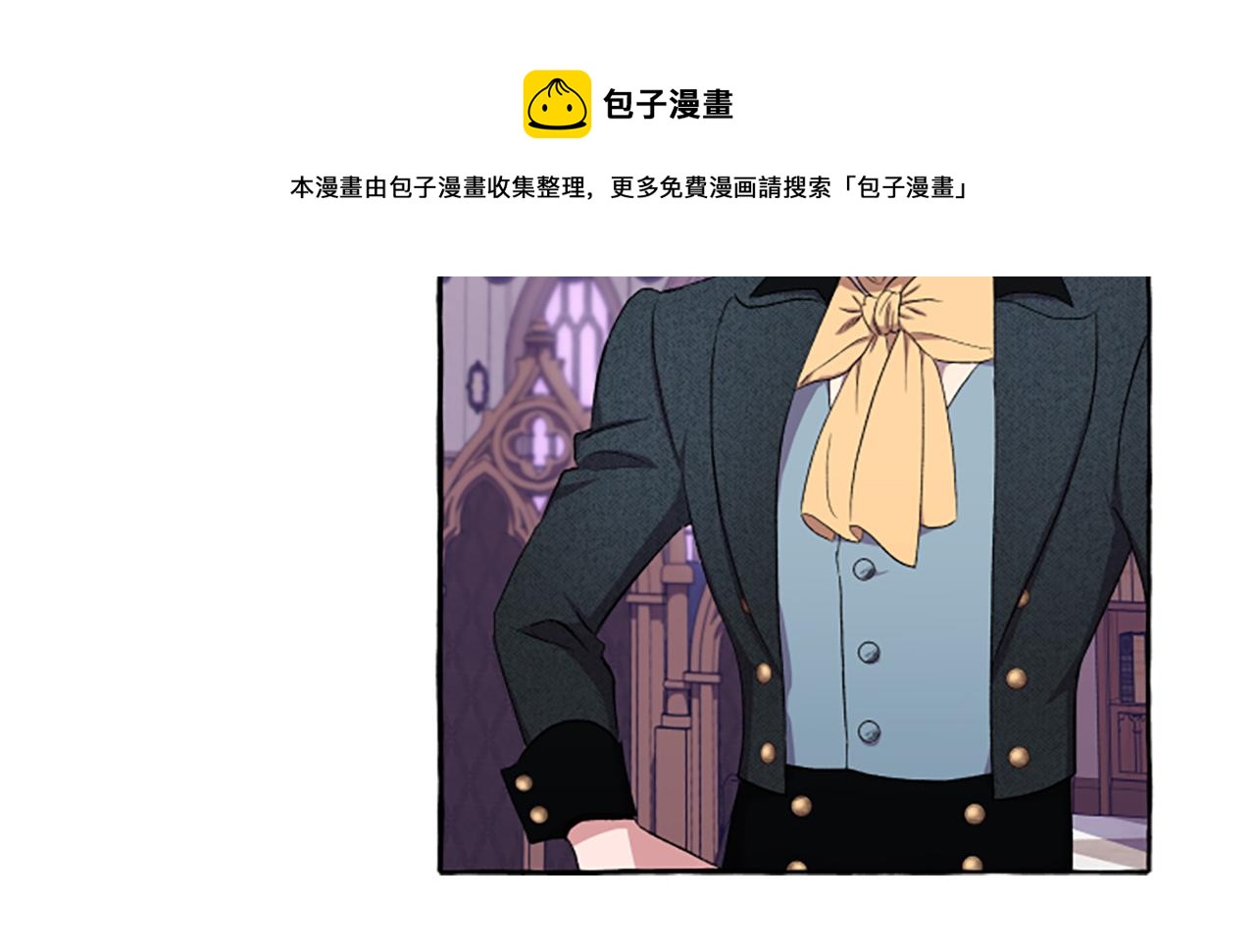 第31话 我的心里只有你155