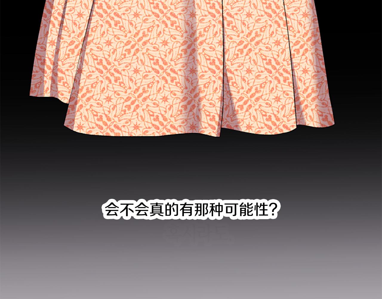 第31话 我的心里只有你176