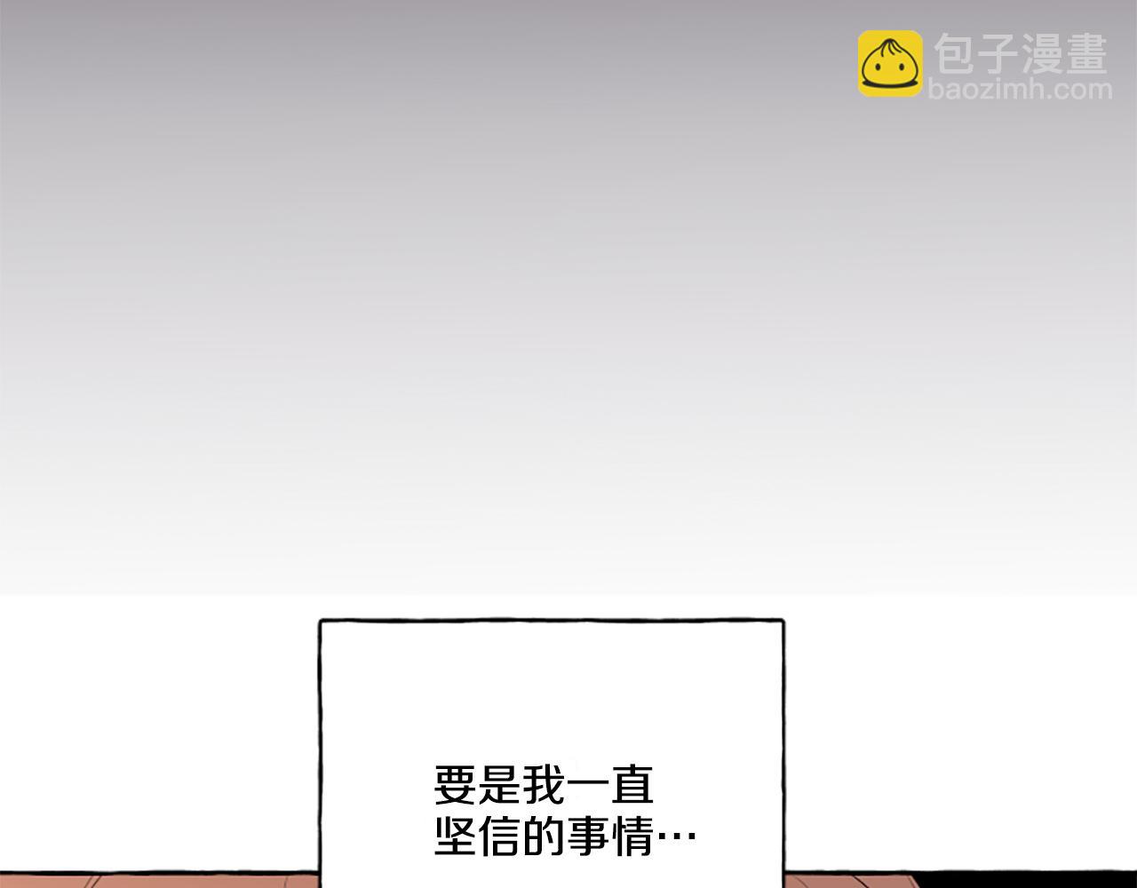 第31话 我的心里只有你177