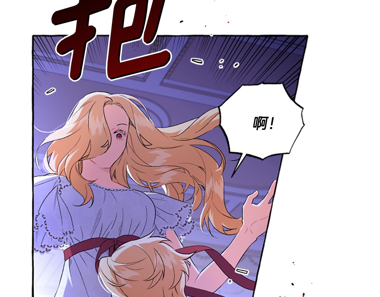 第31话 我的心里只有你185