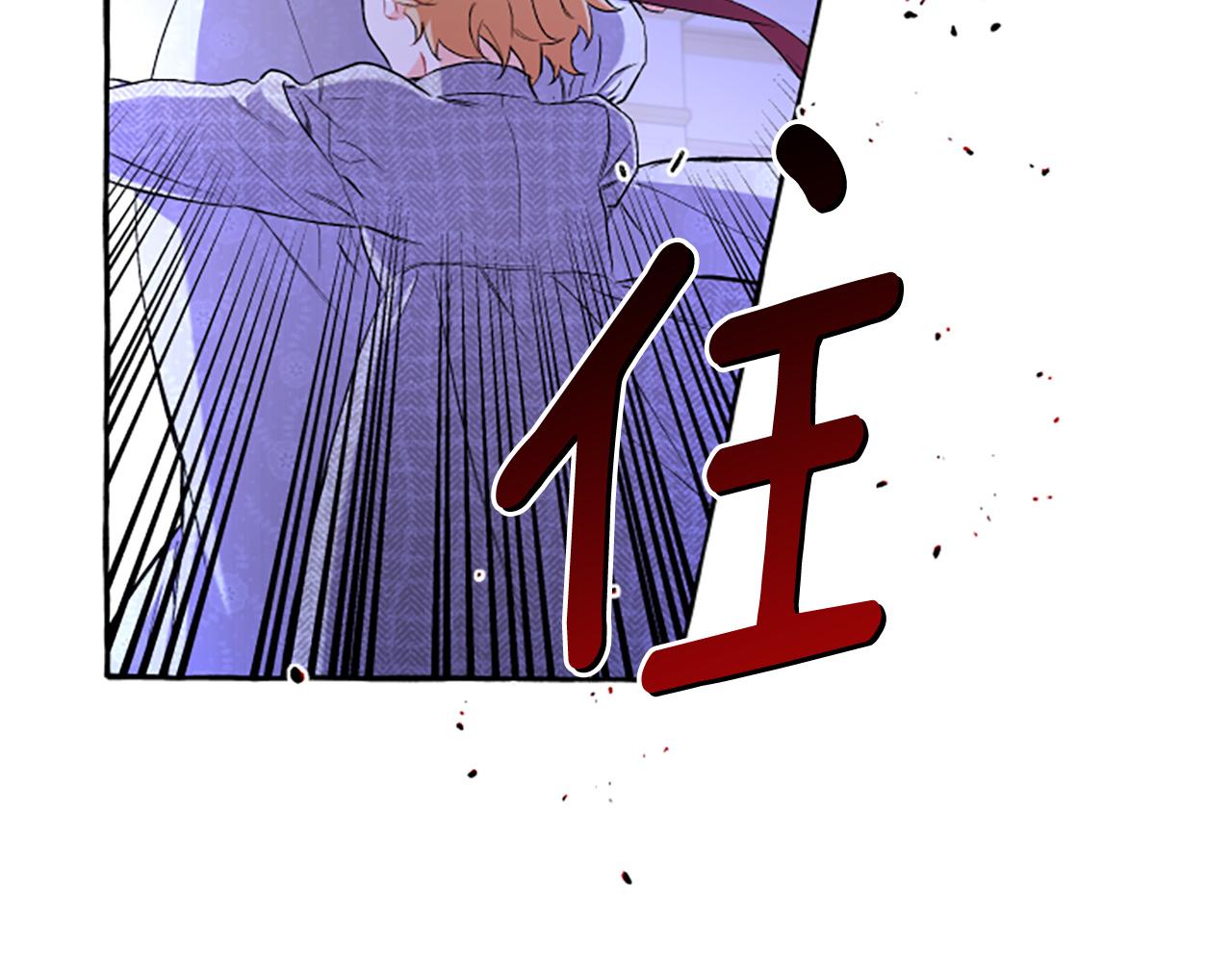 第31话 我的心里只有你186