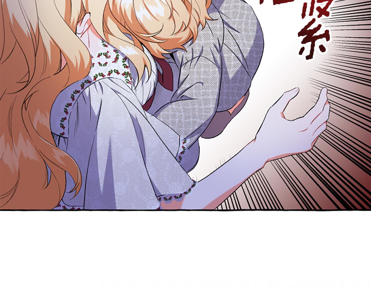 第31话 我的心里只有你188