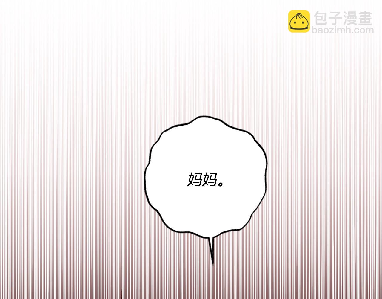 第31话 我的心里只有你189