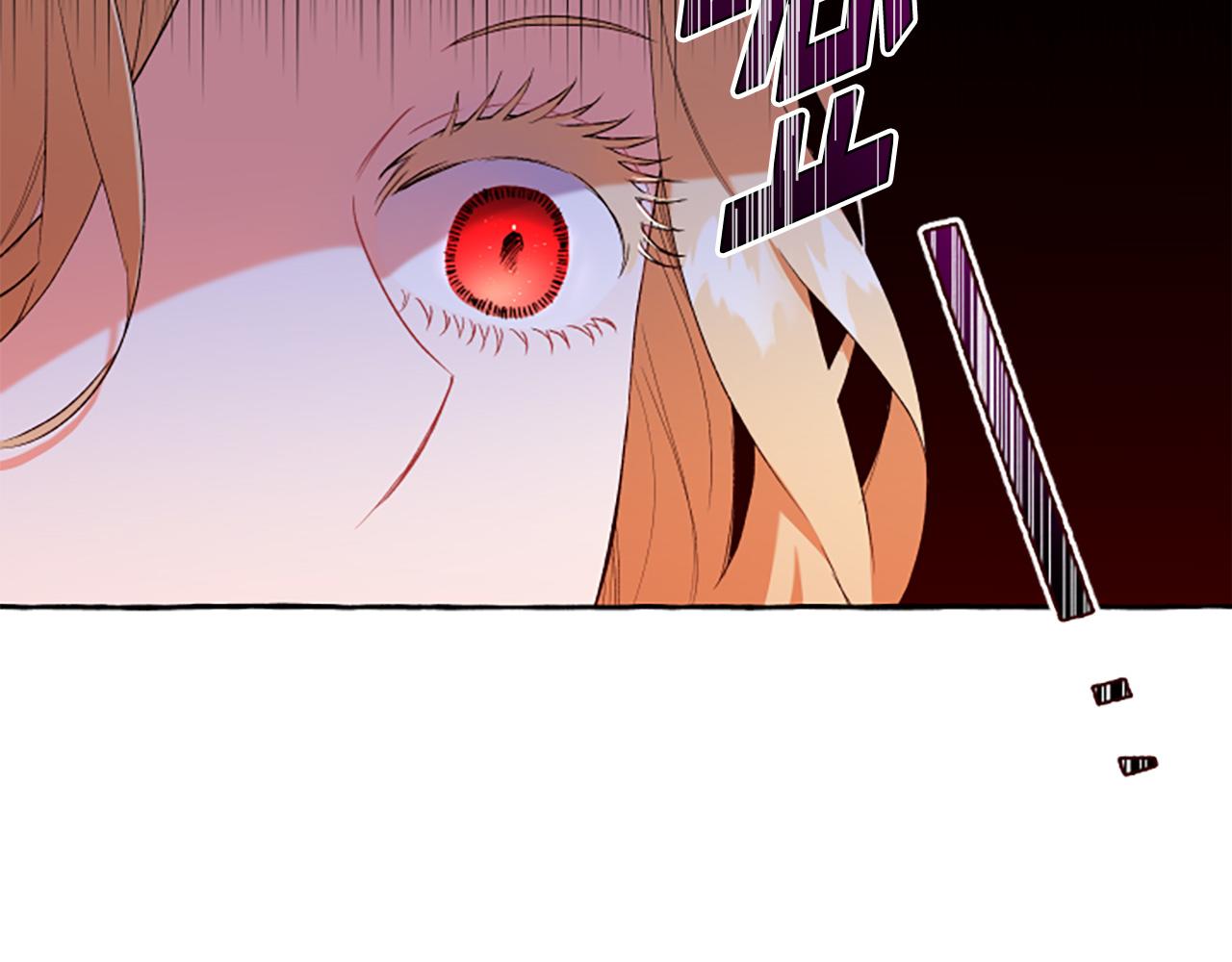 第31话 我的心里只有你192