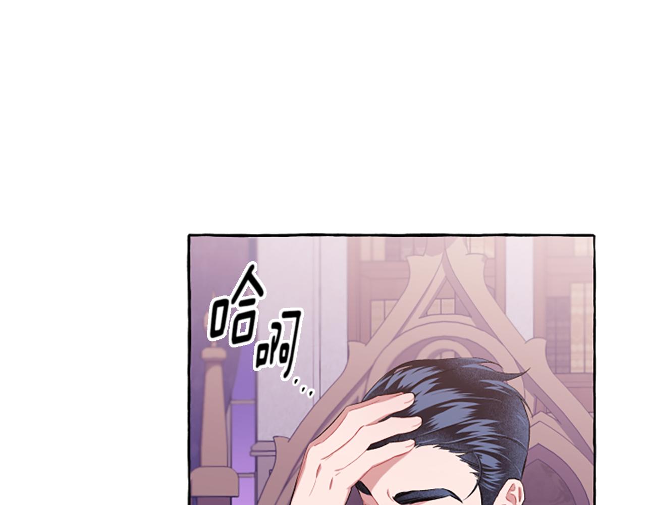 第31话 我的心里只有你30