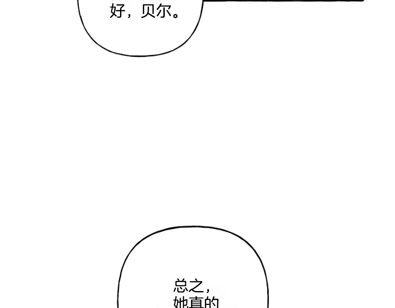 第31话 我的心里只有你32