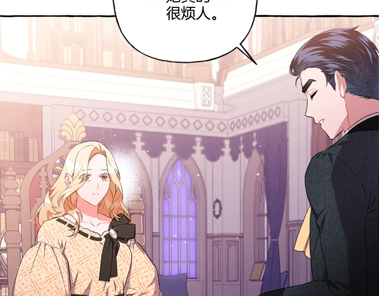 第31话 我的心里只有你33