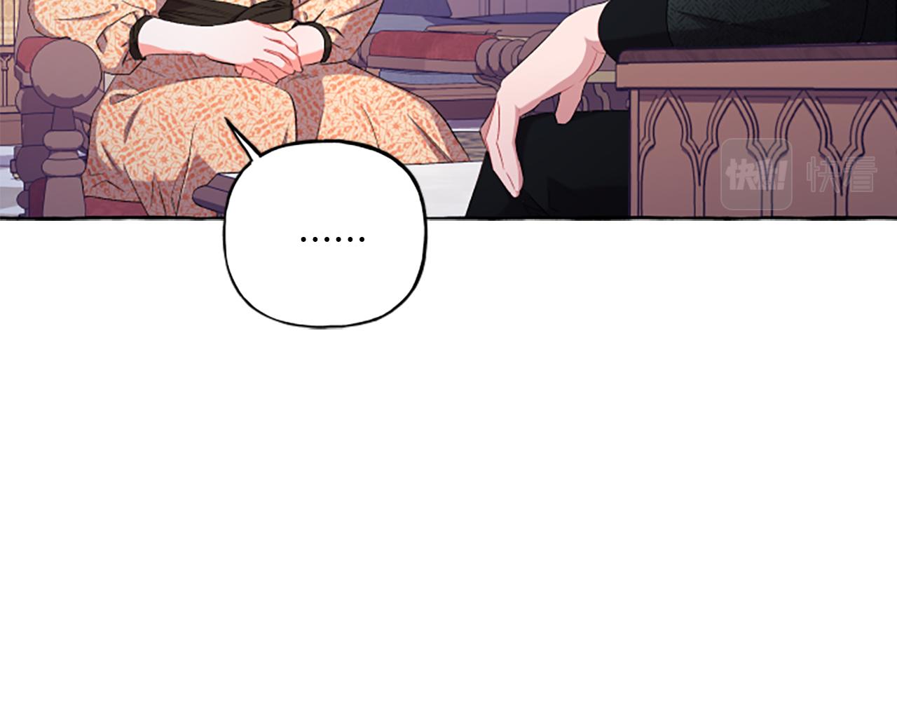第31话 我的心里只有你34