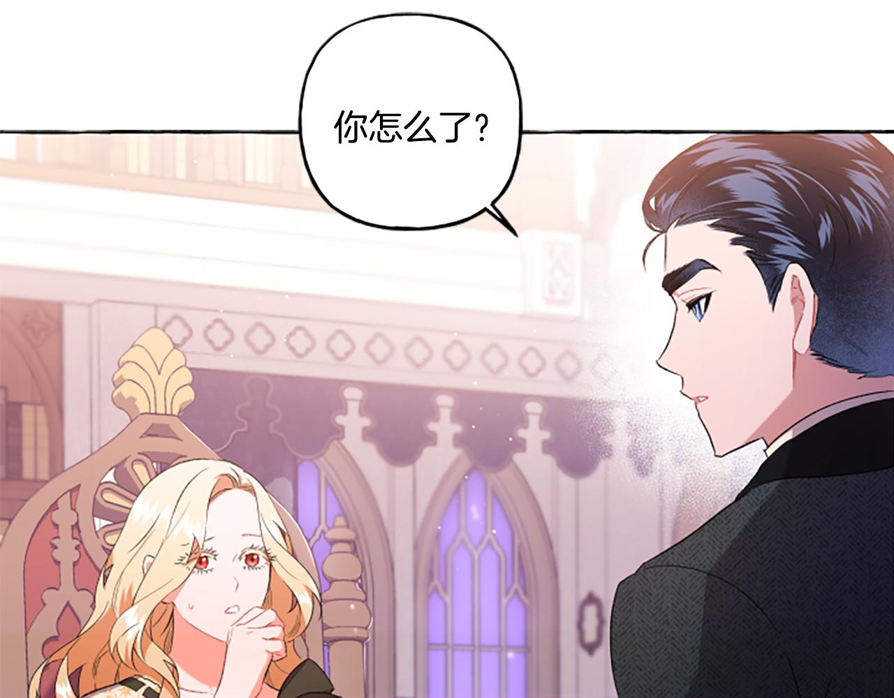 第31话 我的心里只有你36