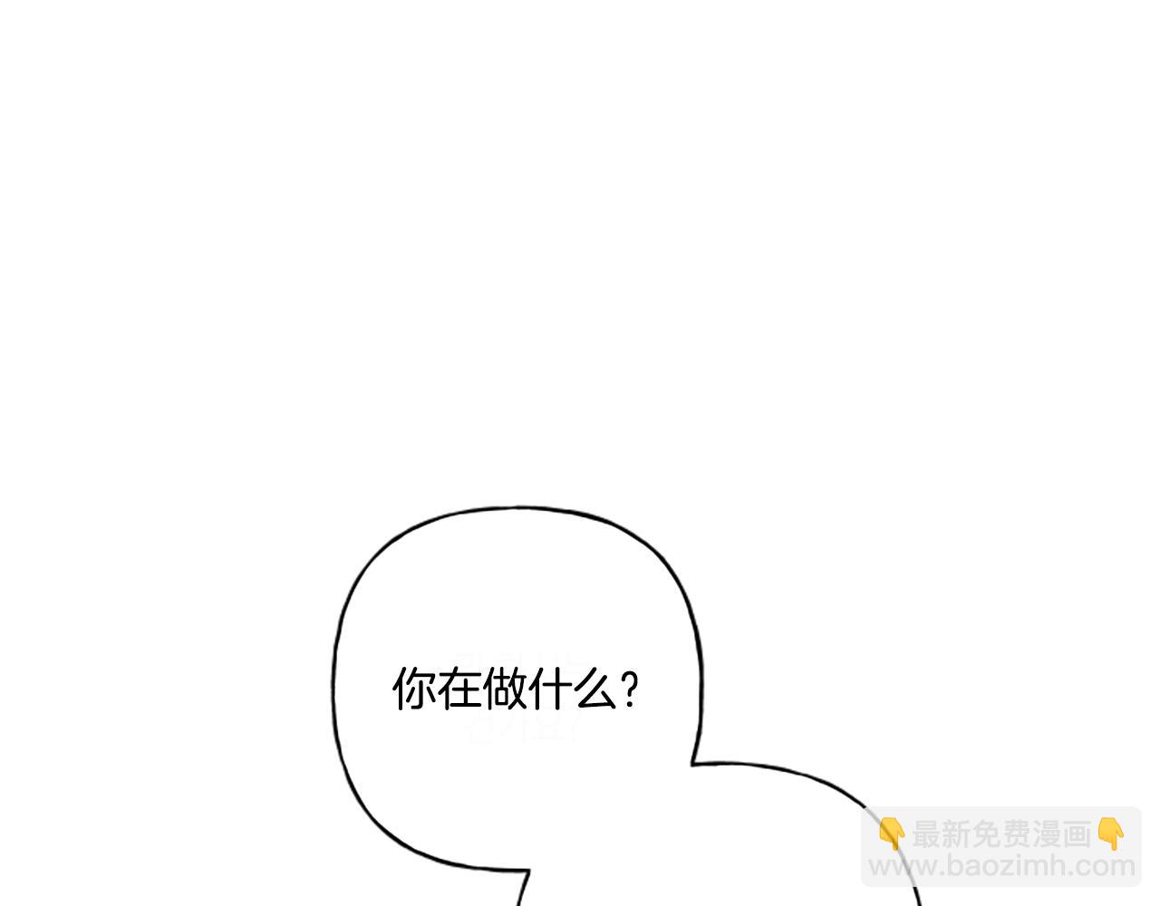 第31话 我的心里只有你5