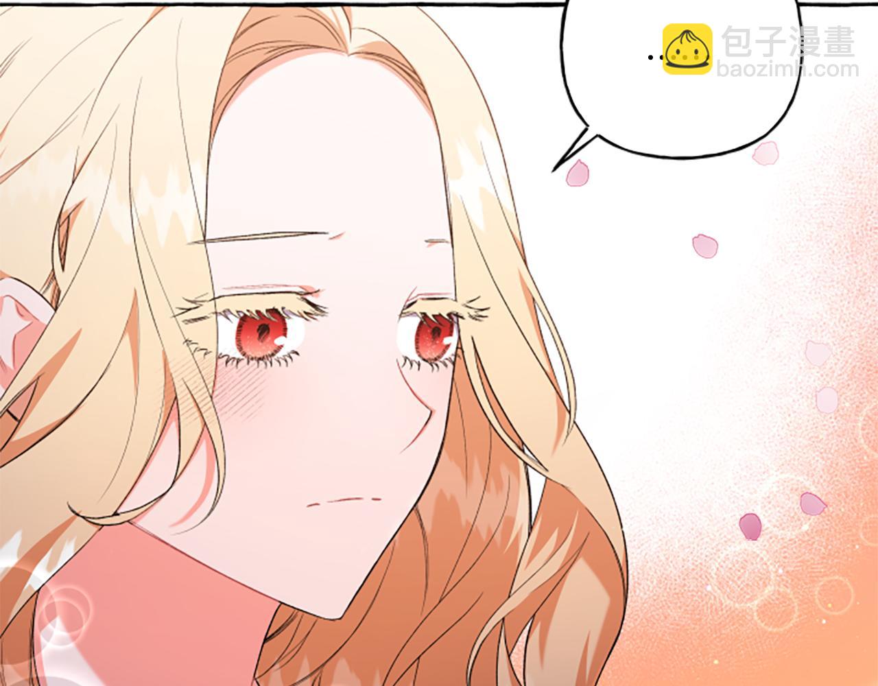第31话 我的心里只有你56