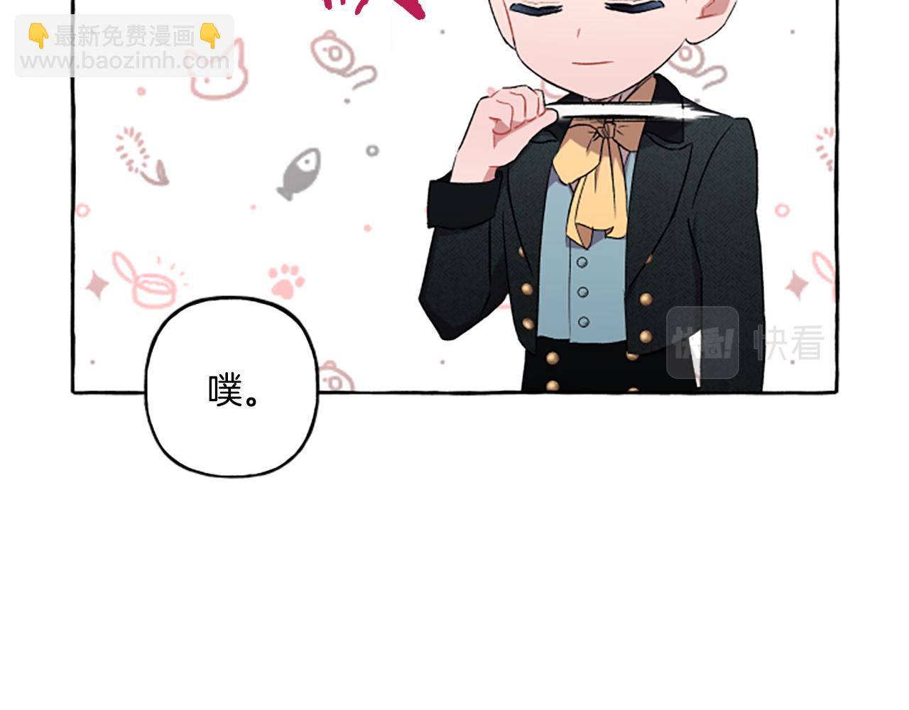第31话 我的心里只有你59