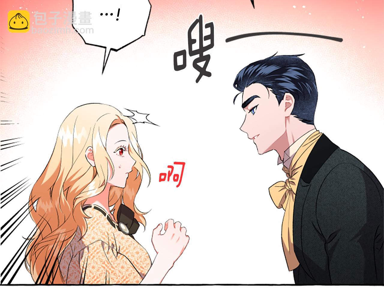 第31话 我的心里只有你65