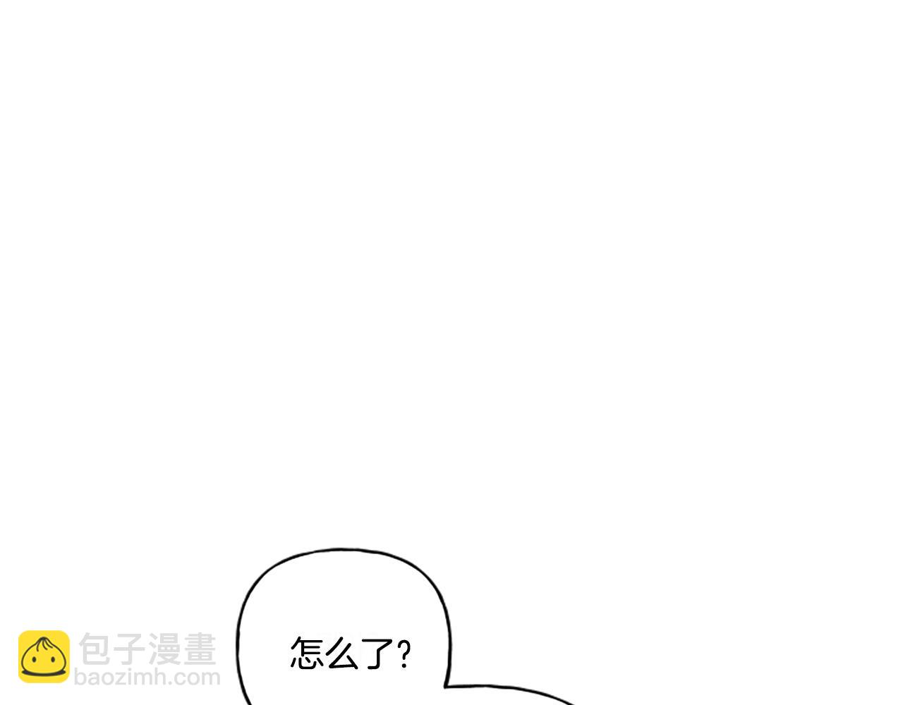 第31话 我的心里只有你66