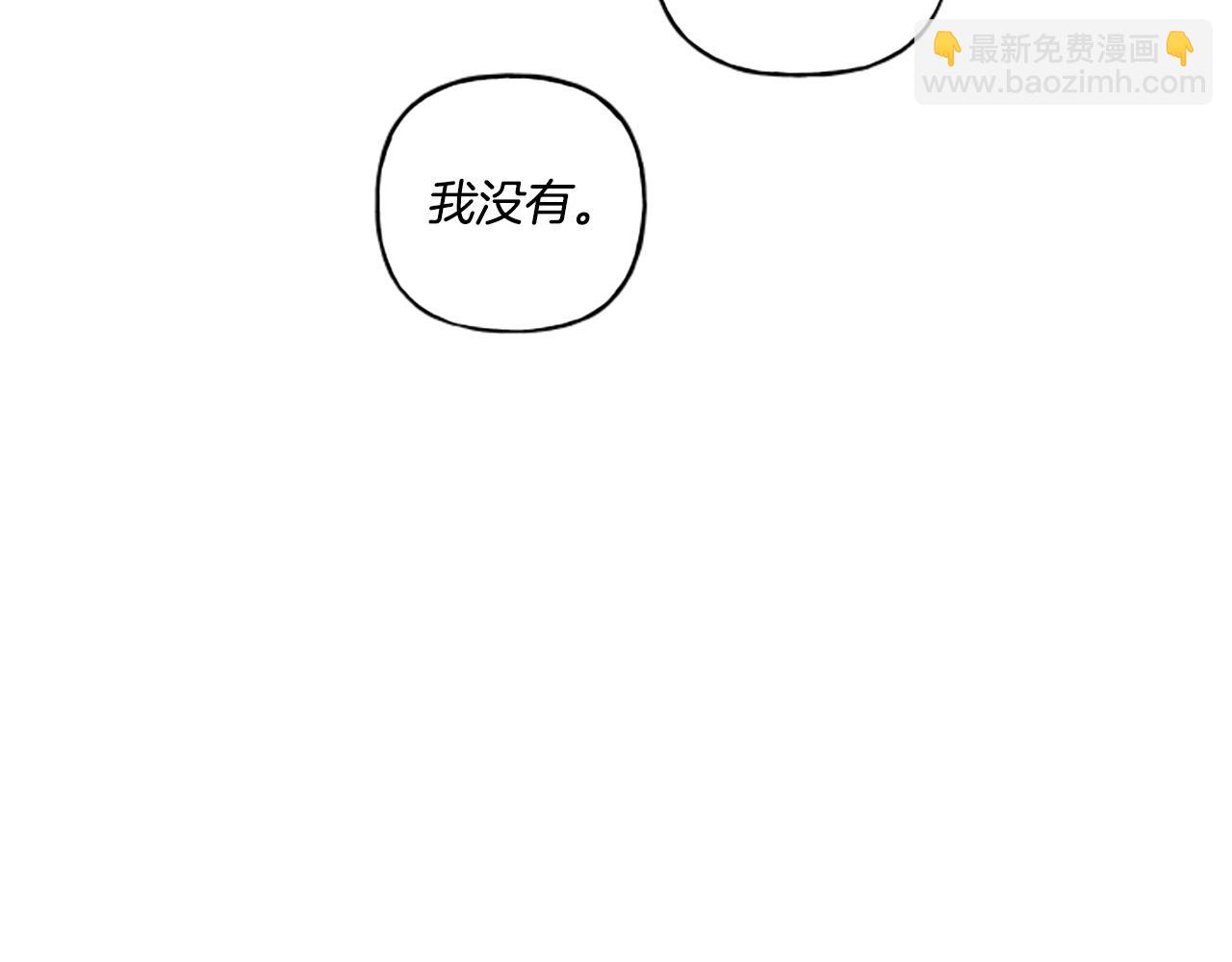 第31话 我的心里只有你69