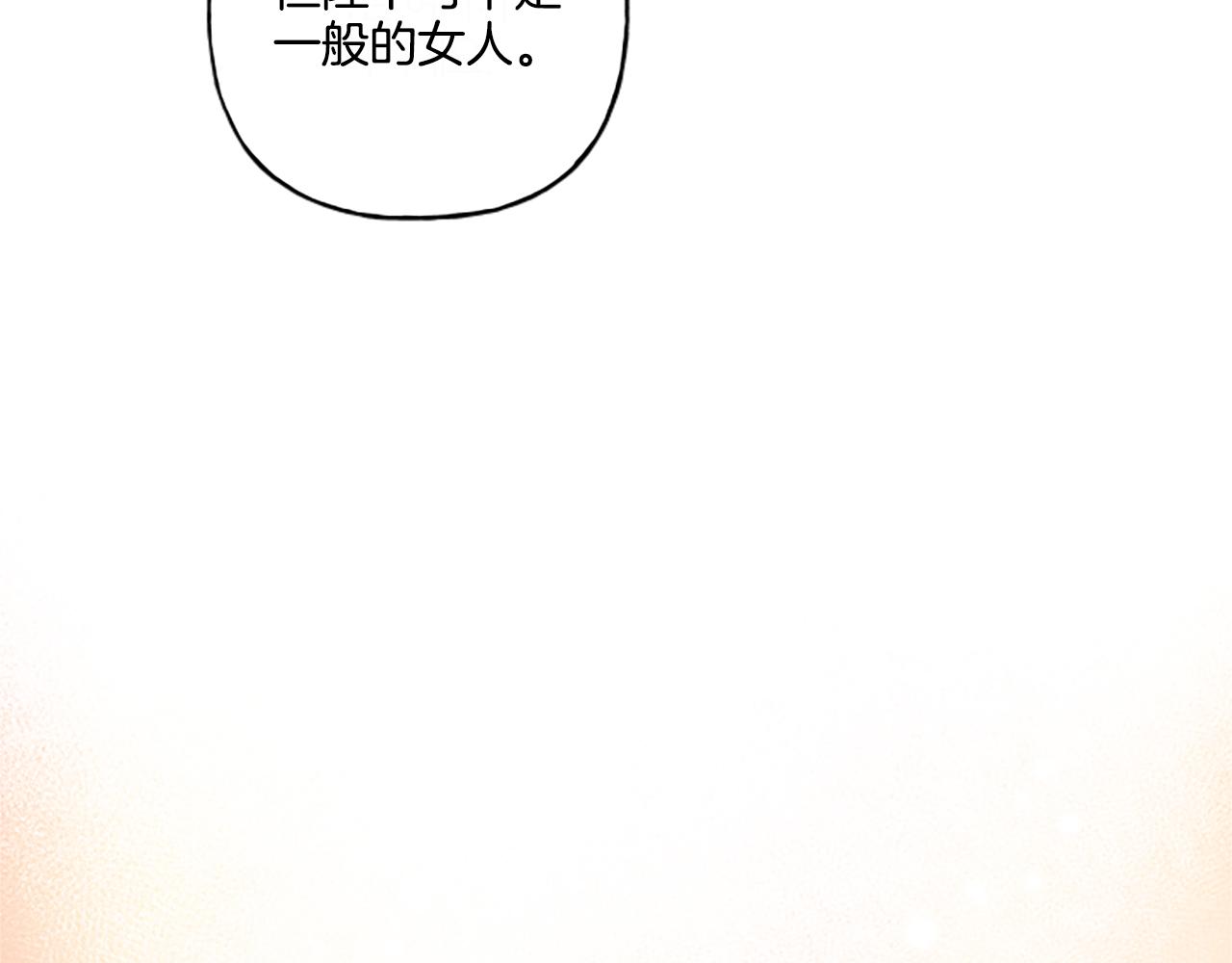 第31话 我的心里只有你80