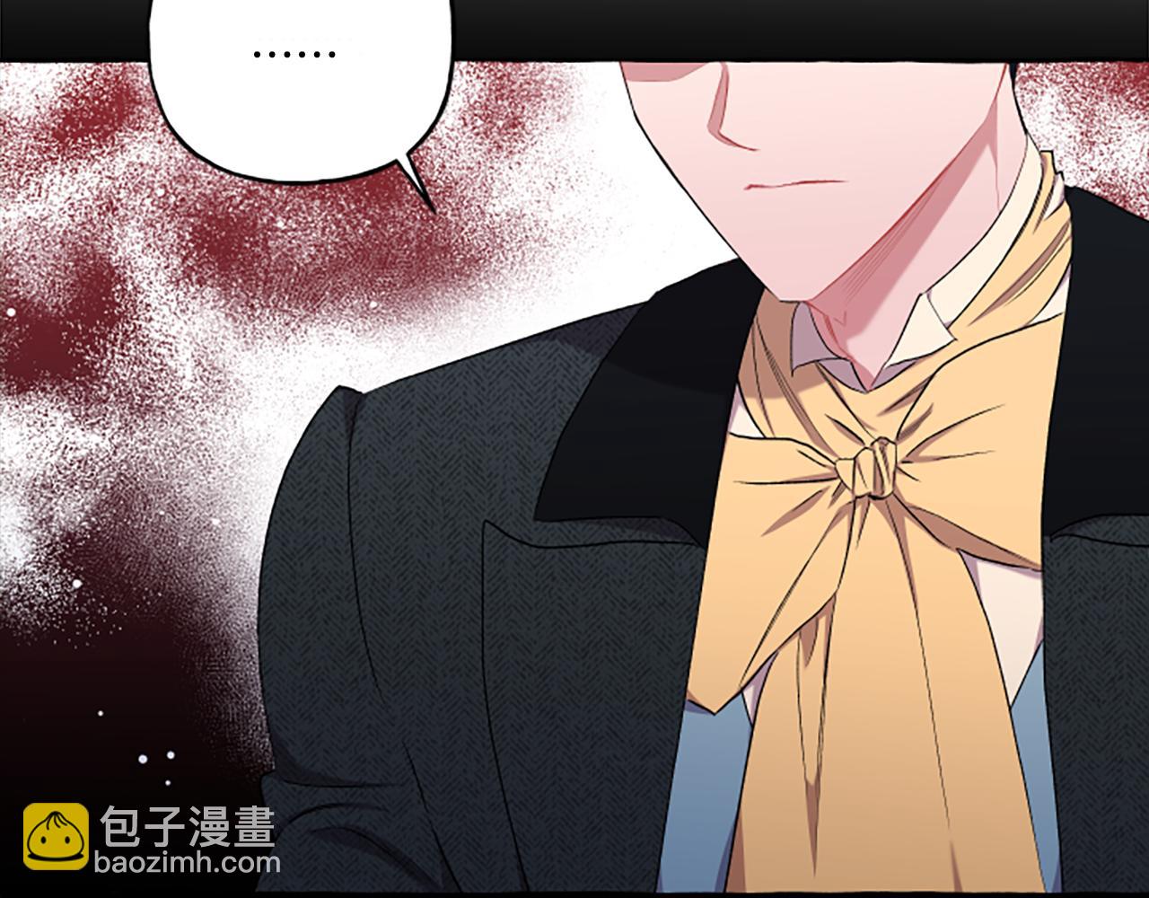 第31话 我的心里只有你89