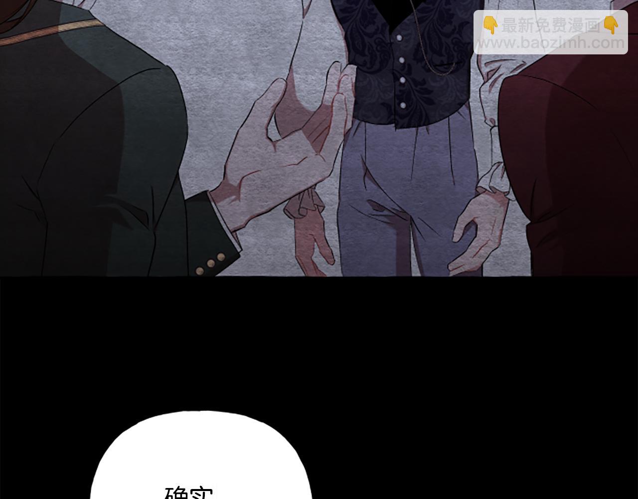 第31话 我的心里只有你92