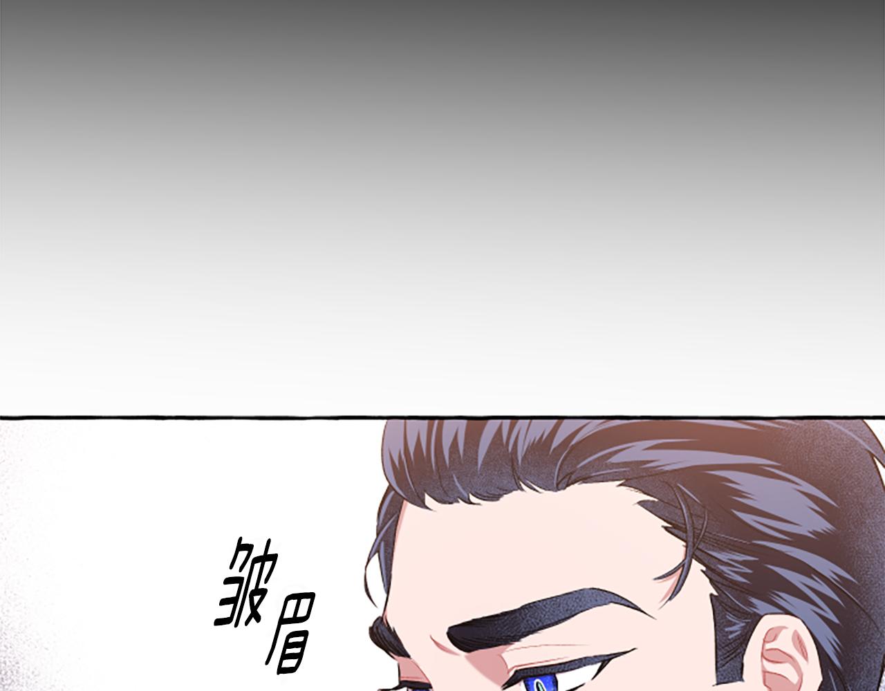 第31话 我的心里只有你95