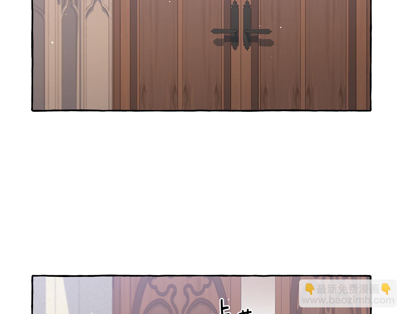 第34话 公爵的秘密104