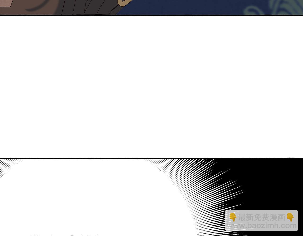第34话 公爵的秘密110