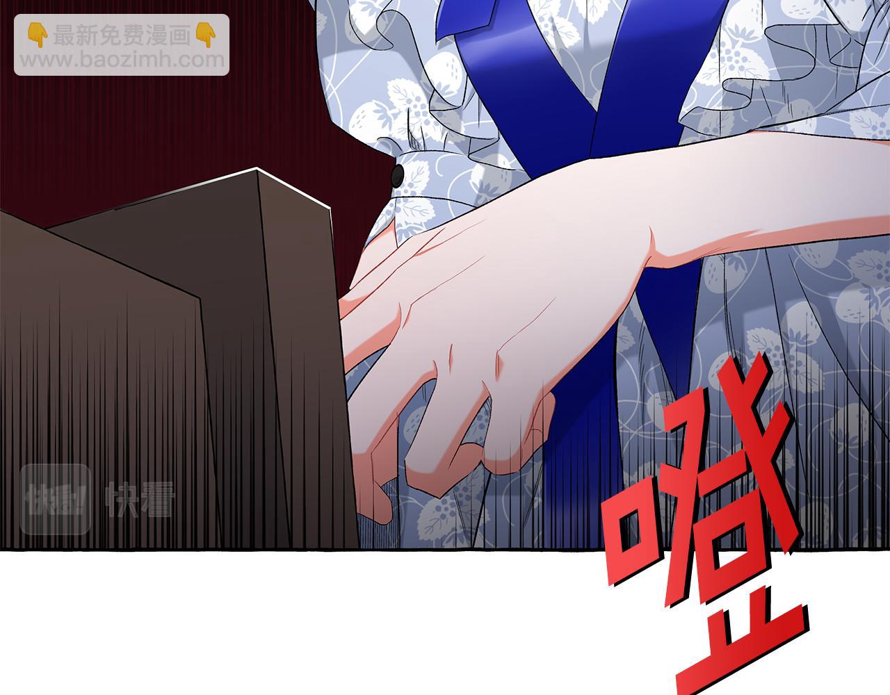 第34话 公爵的秘密112