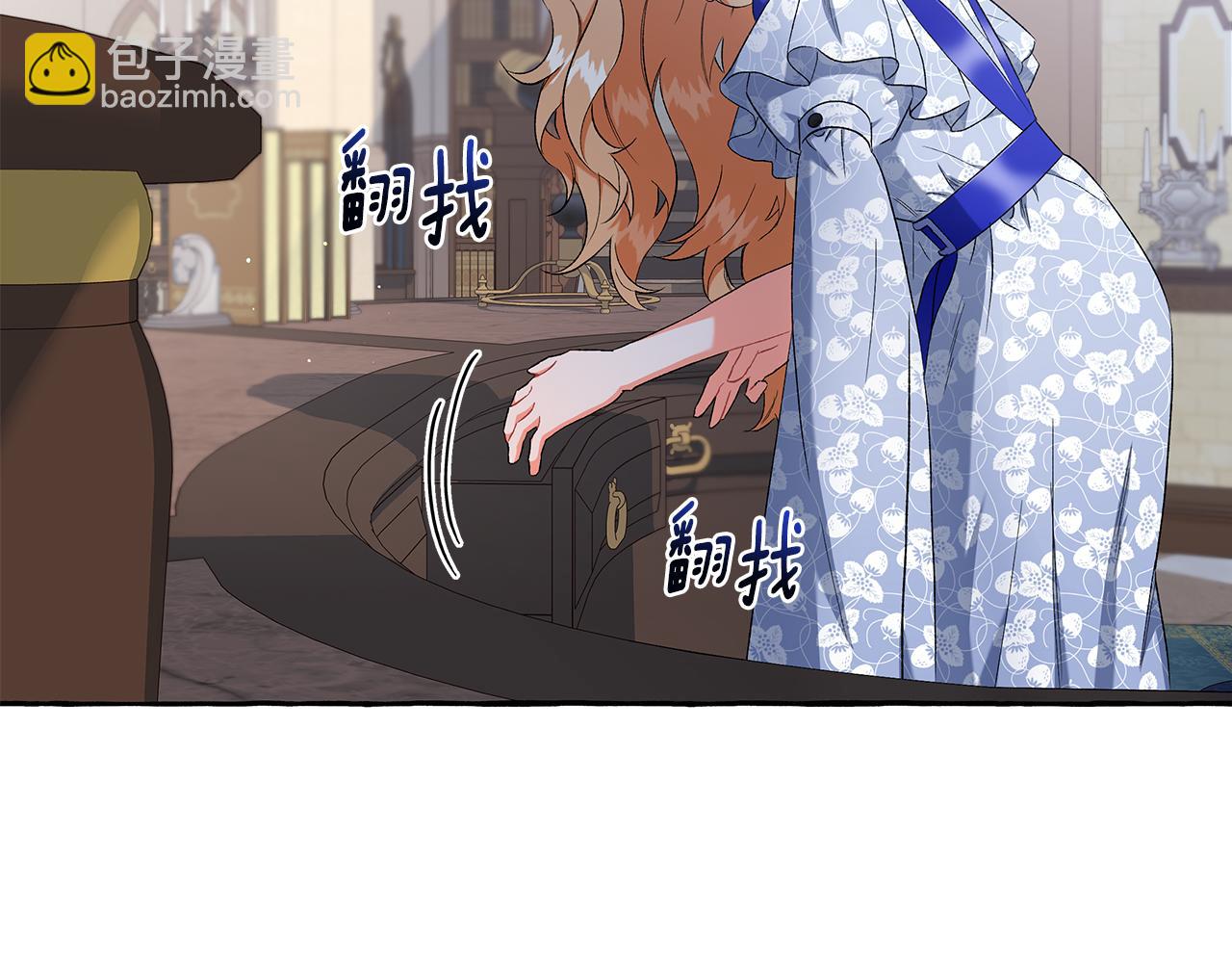 第34话 公爵的秘密115