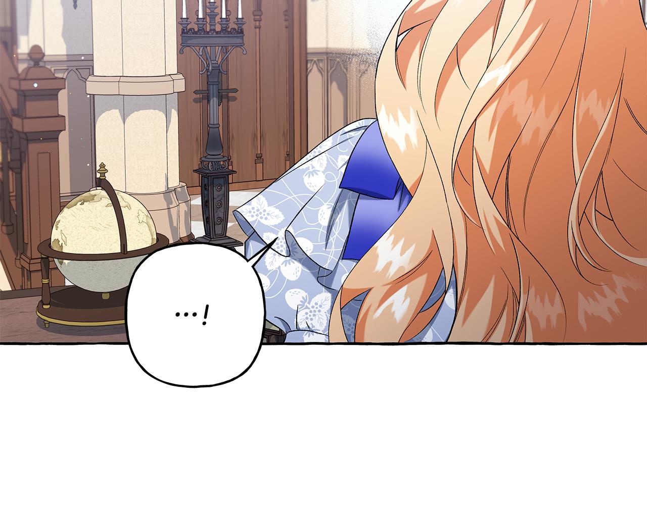 第34话 公爵的秘密121