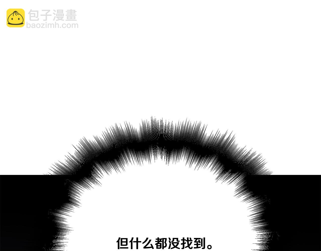 第34话 公爵的秘密136