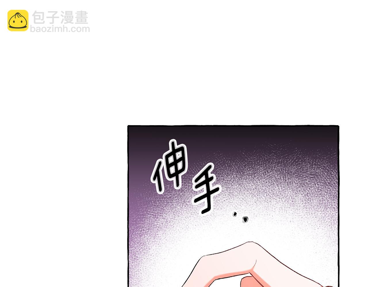 第34话 公爵的秘密145