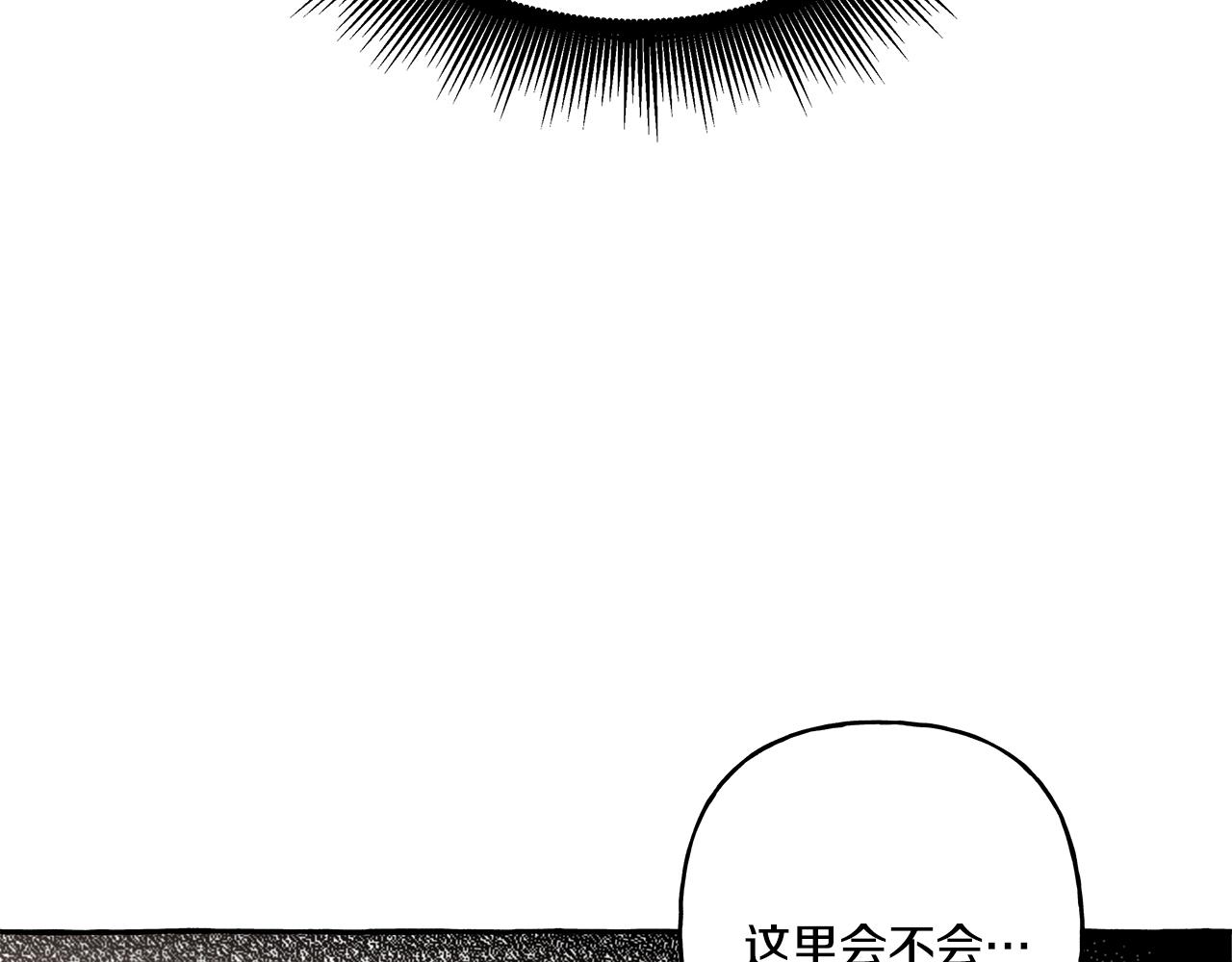 第34话 公爵的秘密153