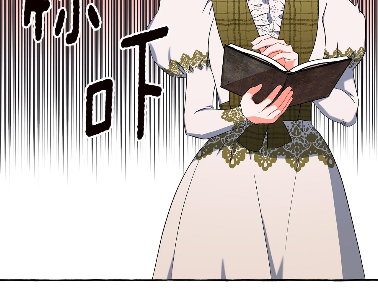 第34话 公爵的秘密162