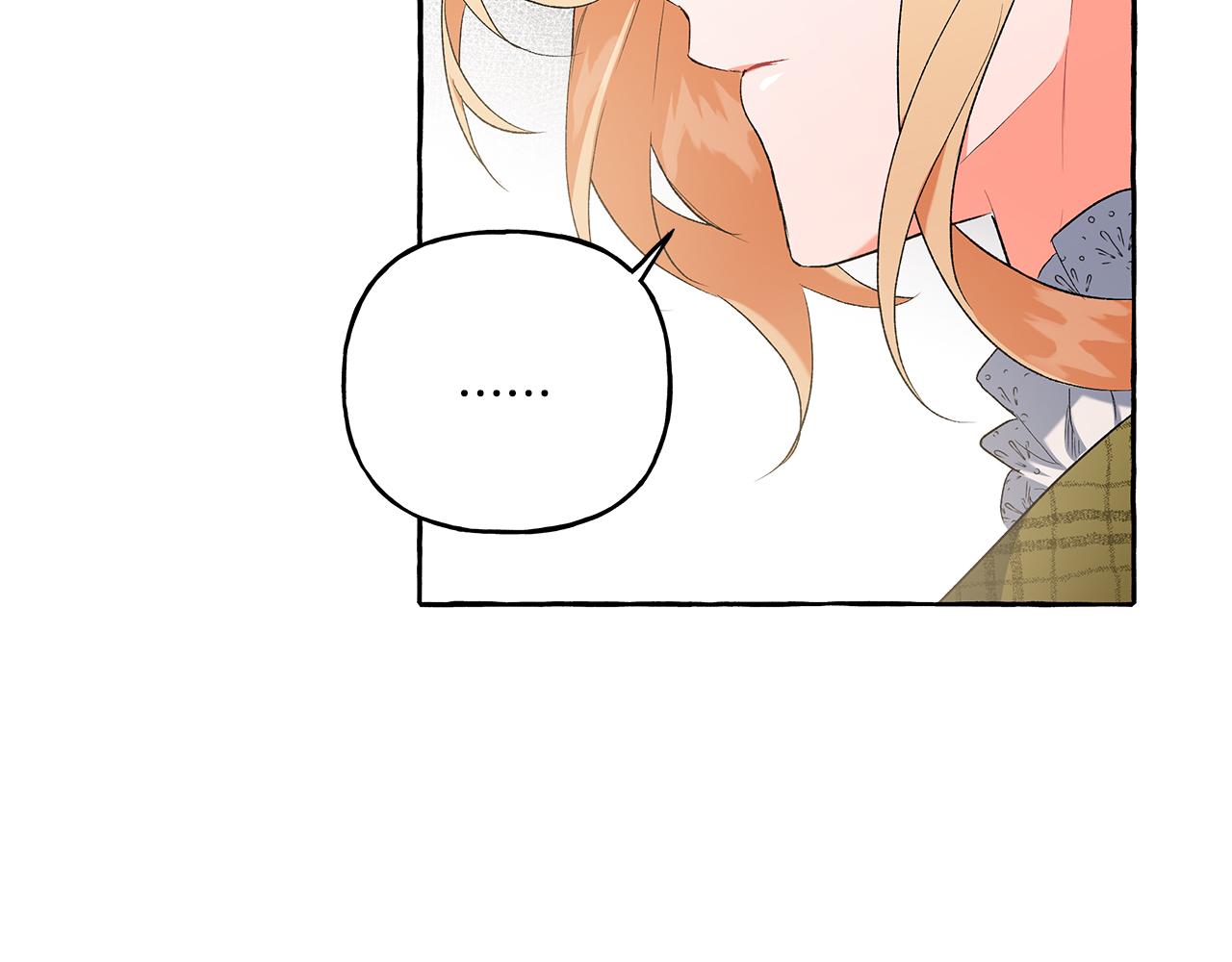 第34话 公爵的秘密170
